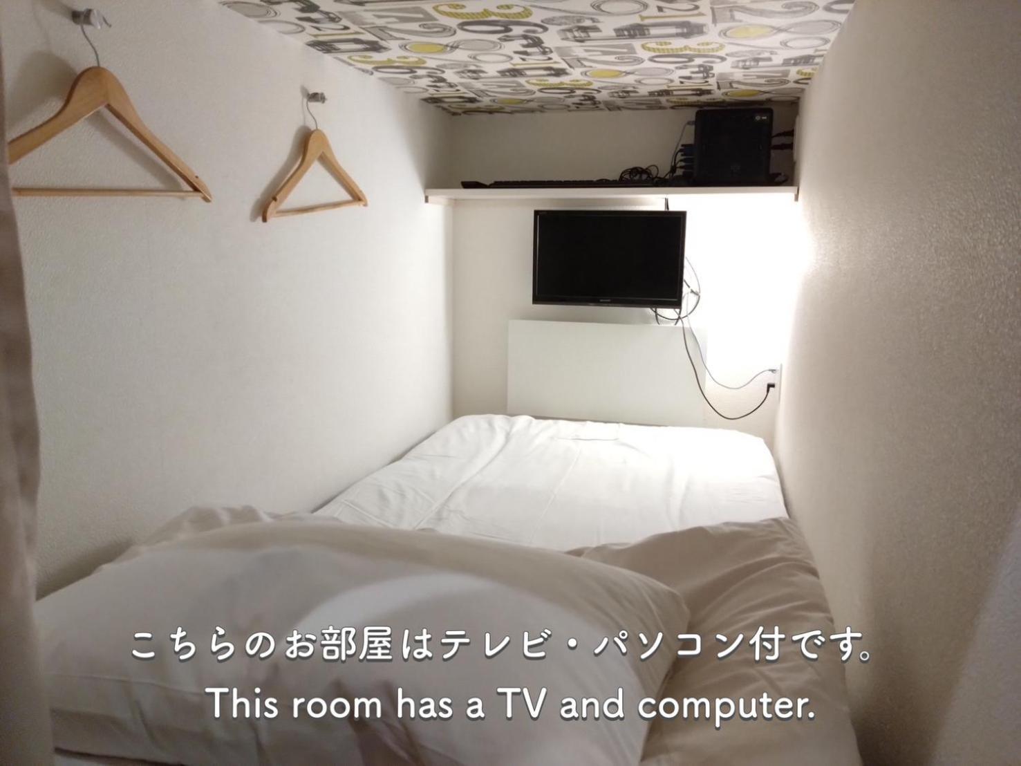Cafe&Hostel Kimi To Ichigo Осака Экстерьер фото