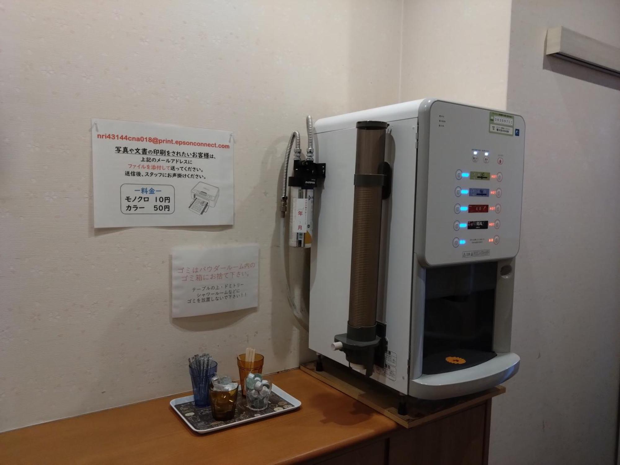 Cafe&Hostel Kimi To Ichigo Осака Экстерьер фото
